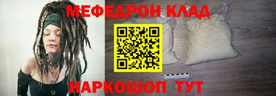 крисы Тула