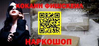 крисы Тула