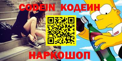 стаф Туймазы