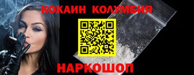 стаф Туймазы