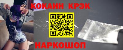 крисы Тула