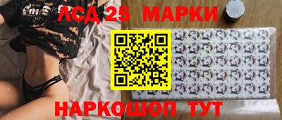 стаф Туймазы