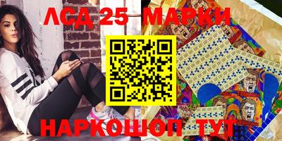 стаф Туймазы