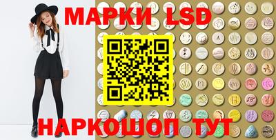 стаф Туймазы