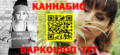 крисы Тула