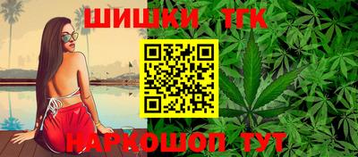 крисы Тула