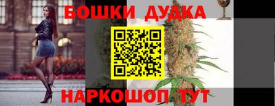 крисы Тула