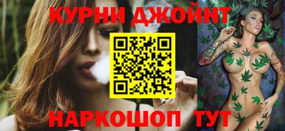 стаф Тулун