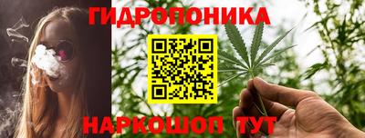 стаф Туймазы