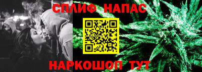 стаф Туймазы
