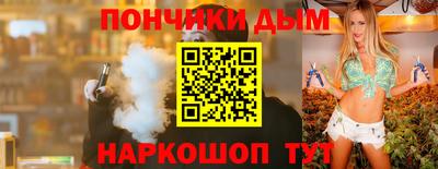крисы Тула