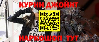 стаф Туймазы