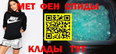 стаф Туймазы