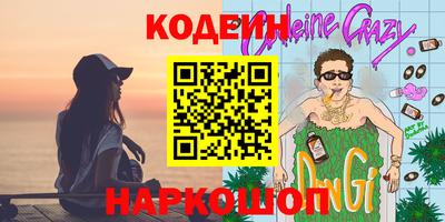 стаф Туймазы