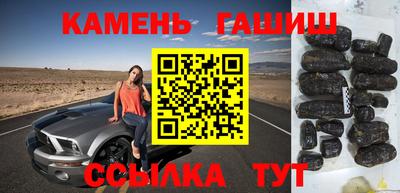 крисы Тула