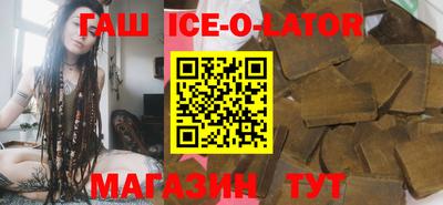 стаф Туймазы