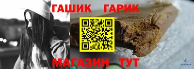 стаф Туймазы