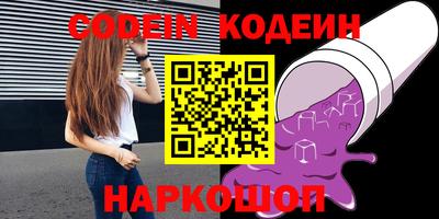 стаф Туймазы
