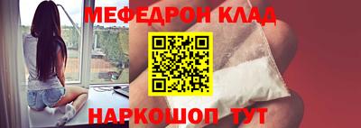 крисы Тула